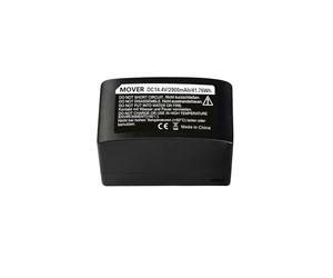 Walimex pro Battery for Mover 200 TTL - High Capacity, Durable, Enables Longer Shooting - Replacement Battery for Studio Battery Flash