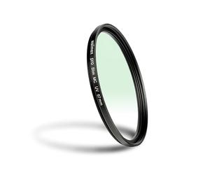 Walimex Pro UV Filter Slim MC 67 mm (incl. protective cover)
