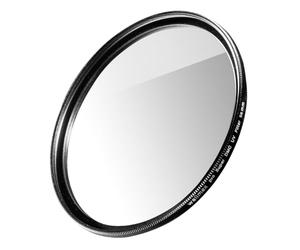 Walimex pro UV Filter Slim Super DMC 58 mm - Particularly UV Filter Lens Filter Slim Only 2.5 mm 16x Super DMC Coating for Lens Protection and Brilliant Colours with Box