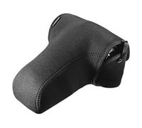 Walimex SBR11 300 camera bag, size M (interior dimensions approx 13 x 7 x 17 cm)