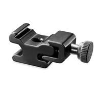 Walimex universal metal hot shoe (1/4 inch tripod connector)