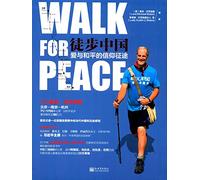 Walk for Peace
