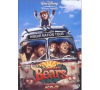 Walk the Walk-1&2 Mile [DVD] [Import]