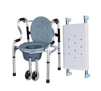 Walker, Elderly Assisted Walker, Mobile Rollator/Standing Walking Aid, Space-Saving Toilet Chair kxtmm