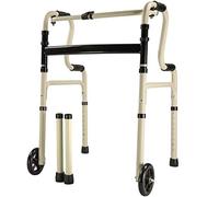 Walker Folding Deluxe One - Button with Wheels, Adjustable Height - Aluminum Alloy (Short, Standard, Tall People) kxtmm