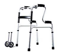 Walker, Lightweight 2.3kg Foldable Adult Seniors Rollator Assistive Walkers Climbing on The Downhill Walking Fram Aid 4 Leg Crutch|Aluminum Alloy | Adjustable Height 70-88cm| Max Load 160kg Little