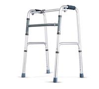 Walker, Lightweight 2.5kg Foldable Adult Seniors Rollator Assistive Walkers Climbing on The Downhill Walking Fram Aid 4 Leg Crutch|Aluminum Alloy | Adjustable Height 75-93cm| Max Load 150kg Little