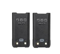 Walkie Talkie Battery，Compatible With Baofeng UV-9R(2 battery)
