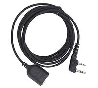 Walkie Talkie Earpiece Extension Cord 2-Pin Extension Cable for Two-Way Radio Earpiece Adapter for Baofeng UV-5R BF-888S, Walkie-Talkie Accessories