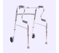 Walking Frame, Walking Frame,Folding,Adjustable Height Non-Slip Walking Aid Rehabilitation Frame Aluminum Alloy s for Seniors Elderly Yearn for