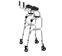 Walking Frame with Armrest, Height Adjustable Rollator Walker with Wheels, Foldable Stand Up Walker, Standard Walkers for Seniors