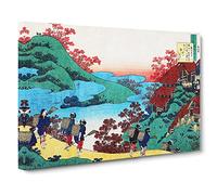 Walking Home By Katsushika Hokusai Canvas Print | Gallery Wrapped 30mm Frame Wall Art | 30x20 inches | Ready to Hang | Asian Picture | Living Room Bedroom Lounge Office