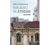 Walking In Athens