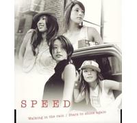 Walking In The Rain/Stars To Shine Again