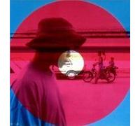 Walking in the Rhythm