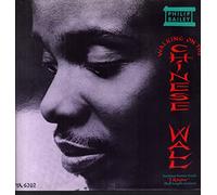 WALKING ON THE CHINESE WALL ( 12inch / Vinyl Schallplatte Disque Record) BAILEY, PHILIP
