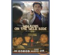 Walking on the Wild Side ( Lai xiao zi ) [English subtitles] [DVD]
