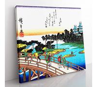 Walking Over the Bridge by Utagawa Hiroshige Asian Japanese Canvas Wall Art Print Ready to Hang, Framed Picture for Living Room Bedroom Home Office Décor, 50x50 cm (20x20 Inch)