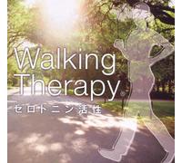 Walking Therapy-Serotonin Kass