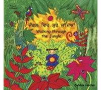 Walking through the Jungle (Panjabi & English)