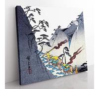 Walking Through the Mountains by Utagawa Hiroshige Asian Japanese Canvas Wall Art Print Ready to Hang, Framed Picture for Living Room Bedroom Home Office Décor, 35x35 cm (14x14 Inch)