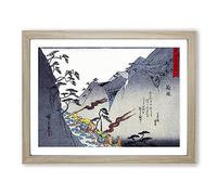 Walking Through The Mountains By Utagawa Hiroshige Asian Japanese Framed Print | A4 Oak Framed Wall Art | Ready to Hang | Asian Landscape Picture | Living Room Bedroom Lounge Office