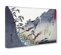 Walking Through The Mountains By Utagawa Hiroshige Canvas Print | Gallery Wrapped 30mm Frame Wall Art | 30x20 inches | Ready to Hang | Asian Landscape Picture | Living Room Bedroom Lounge Office