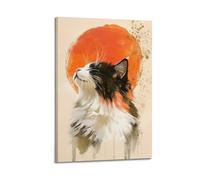 Wall Art And Hanging Paintings Poster, Anime Inspired Calico Cat Art, Exquisite Japanese Style Canvas Design, Artistic Wall Decor for Modern Home 08x12inch(20x30cm)