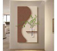 Wall Art Decor with LED Lights, Modern 3D Hanging Lamp for Living Room, Entrance, Hallway - 40x80cm