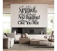 wall art- Metal Bible Verse Decor, Quotes Decor, Word Bible Scripture Decor, Verses Decor, Signs for Home Decor (Black, 35"x29"/90x75cm)