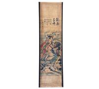 Wall Art Poster Prints Paintings, Hanging Paper Scroll Decor Janpan Vintage Aesthetic,for Home Office Geisha (B2)