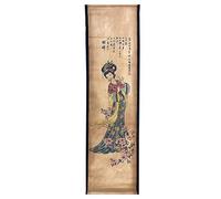 Wall Art Poster Prints Paintings, Hanging Paper Scroll Decor Ready to Hang Asia Vintage Aesthetic,for Home Office Diaochan Three Kingdom (A3)