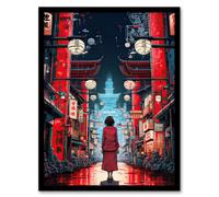 Wall Art Print Alone in Tokyo Empty Street Market Lantern Signs Framed Artery8 Red A4