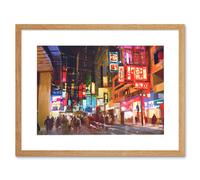 Wall Art Print City New York Chinatown Art Framed 9x7 inch Artery8 Beige W7 inch x H9 inch