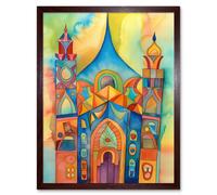 Wall Art Print Jewish Synagogue Building Multicoloured Folk Art Watercolour Painting Art Framed Artery8 Brown W12 inch x H16 inch