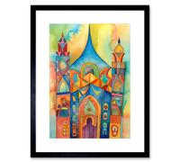 Wall Art Print Jewish Synagogue Building Multicoloured Folk Art Watercolour Painting Artwork Framed 9X7 Inch Artery8 Black W7 inch x H9 inch