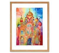 Wall Art Print Jewish Synagogue Decorated Building Vibrant Folk Art Watercolour Painting Artwork Framed 9X7 Inch Artery8 Beige W7 inch x H9 inch