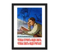 Wall Art Print Shukhman 1958 Soviet Learning Ross Apartment Friends Large Framed Wall Décor Art Artery8 Brown W18 inch x H24 inch