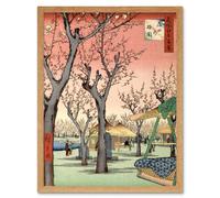 Wall Art Print Utagawa Hiroshige Cherry Blossom Tree Park Colourful Landscape Japanese Woodblock Art Framed Artery8 Light Oak W12 inch x H16 inch