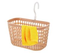 Wall Basket | 360 Degree Rotation Hook Mesh Drain Basket | Multi-Purpose Hollow Design Fruit Organiser Tray, Bathroom Organizer Home Supplies