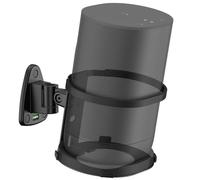 Wall Bracket for Sonos Move and Sonos Move 2 Wall Mount - Adjustable Swivel & Tilt for Sonos Move Speaker Mount with Wraparound Metal Guardrail Design, Compatible with Wired & Base Charging, 1 Pack