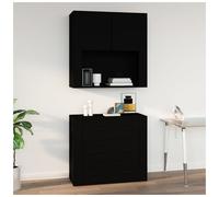 Wall Cabinet Black Engineered Wood 80x33x80cm 2-Door Wall-Mount Storage Slim
