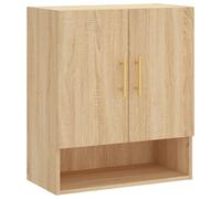 Wall Cabinet Hanging Storage Cabinet Display Cabinet Engineered Wood vidaXL