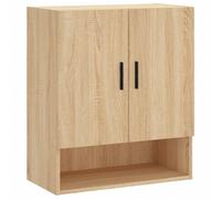 Wall Cabinet Hanging Storage Cabinet Display Cabinet Engineered Wood vidaXL
