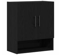 Wall Cabinet Hanging Storage Cabinet Display Cabinet Engineered Wood vidaXL