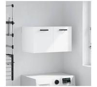 Wall Cabinet White 60x36.5x35cm Engineered Wood 2-Shelf Wall-Mounted Unit Modern