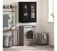 Wall Cabinet White 69.5x34x90cm Engineered Wood & Glass Floating Wall-Mounted XL