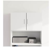 Wall Cabinet White Engineered Wood 70x42.5x40 cm 2-Door Rustic Storage Console
