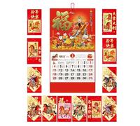Wall Calendar 12 - Auspicious Planning Management, Traditional Red Envelope Design, Yearly Planner, Wall Calendar | 12 Calendars for Dining Room, Living Room