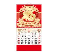 Wall Calendar 12 Month - Tear Off Planner, Monthly Schedule , Full Year Layout Efficient Planning and Time Management, Large Easy to Read Format, White